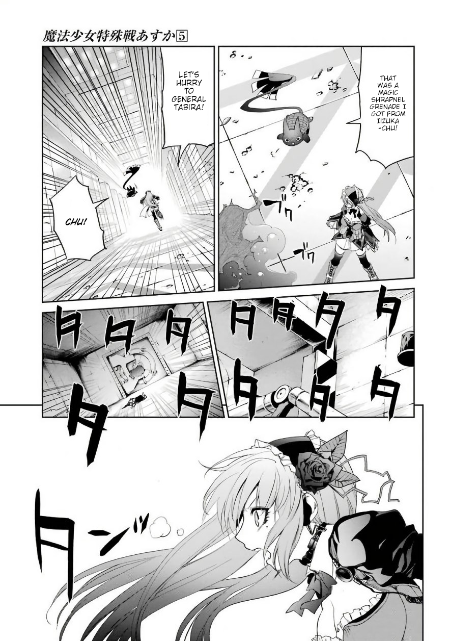 Mahou Shoujo Tokushuusen Asuka Chapter 20 18